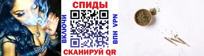 Бутират бутик MEGA как войти Аткарск