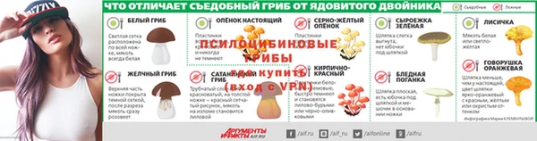 героин Алзамай