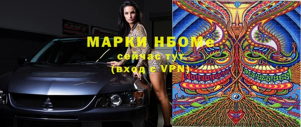 герыч Алексин