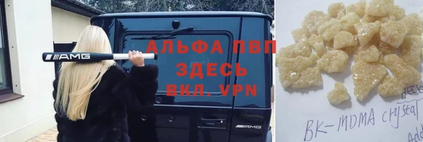 кокаин перу Россошь