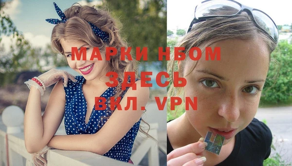 героин Алзамай