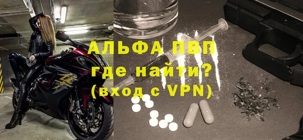 герыч Алексин