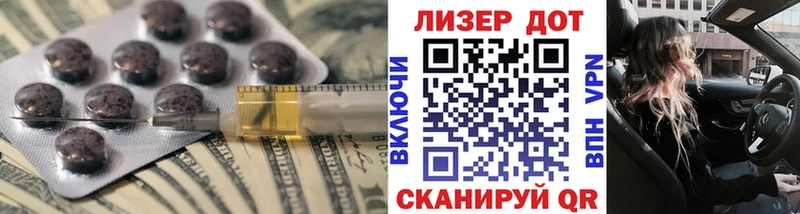 блэк спрут вход  Аткарск  Лсд 25 экстази кислота 
